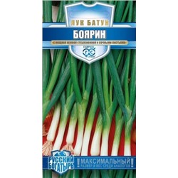Лук Батун Боярин сер. Русский Богатырь (Гавриш) 0,5г