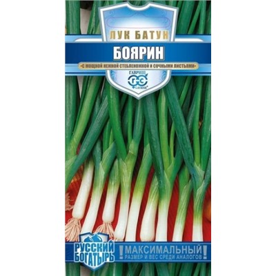 Лук Батун Боярин сер. Русский Богатырь (Гавриш) 0,5г