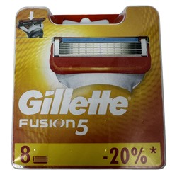 GILL FUSION касс.8шт  оранжевая АКЦИЯ! СКИДКА 45%