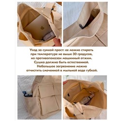 K2-Y-332-Cream