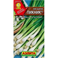 Лук  батун Пикник (Аэлита)