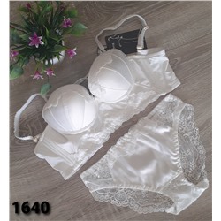 WS комплект 1640 чашка С