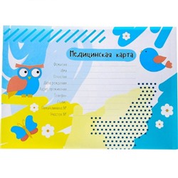Обложка для медицинской карты «Сова»