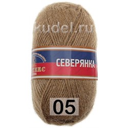 Пряжа Камтекс Северянка