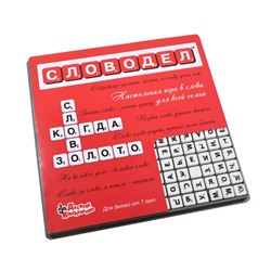 Настольная игра «Словодел» (пласт., мал)