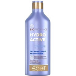 Шампунь д/волос Hydro active 400мл д/сухих и ломких (голуб) Soell