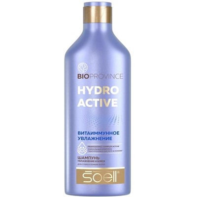 Шампунь д/волос Hydro active 400мл д/сухих и ломких (голуб) Soell