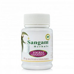 YOGRAJ GUGGULU Churna, Sangam Herbals (ЙОГРАДЖ ГУГГУЛУ порошок, Сангам Хербалс), 40 г.