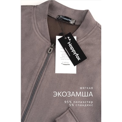 Женский брючный костюм из экозамши Happyfox