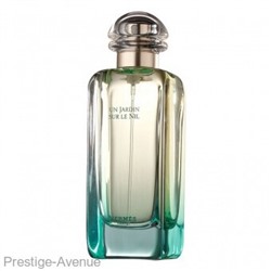 Hermes Un Jardin Sur Le Nil edt 100ml Made In UAE