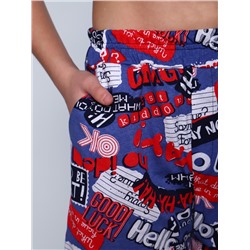 Комплект "Джон" синий