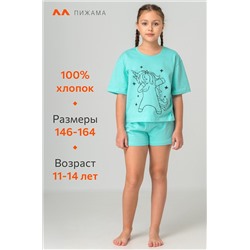Хлопковая пижама для девочки Happyfox