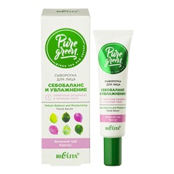 PURE GREEN Сыворотка для лица Себобаланс и увлажнение 30мл