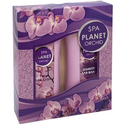 НАБОР жен.  SPA PLANET ORCHID (шампунь 250мл + гель д/душа 250мл)