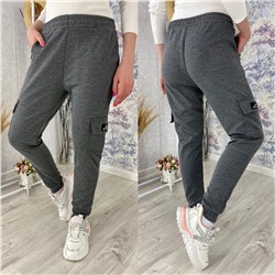 Спортивные брюки 800856