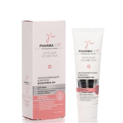 Омолаживающий КОМПЛЕКС BIODERMIN 40+ для лица
