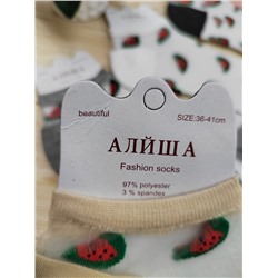 Носки 844108