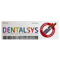 Зубная паста для курильщиков Nicotare Dentalsys, Корея, 130 мл Акция