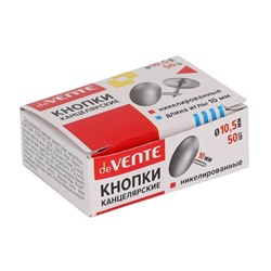 Кнопки силовые deVENTE 50шт. 10,5мм высок. сталь 4132403