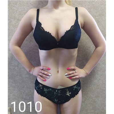 WS комплект 1010 чашка В