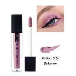ЖИДКИЕ САТИНОВЫЕ ТЕНИ ДЛЯ ВЕК SATIN LIQUID EYESHADOW
