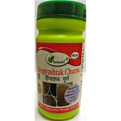HINGWASHTAK CHURNA, Karmeshu (ХИНГВАШТАК ЧУРНА, Кармешу), 100 г.