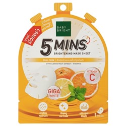 5 Mins BRIGHTENING Mask Sheet, Baby Bright (ОСВЕТЛЯЮЩАЯ тканевая маска для тусклой, Бэйби Брайт), 18 г.