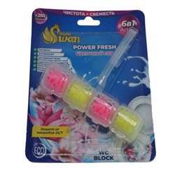 ROYALS SWAN Блок для унитаза  40г (4шарика) ЦВЕТОЧНЫЙ САД (Турция) АКЦИЯ! СКИДКА 5%