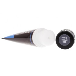 Крем для обуви Braus 112027