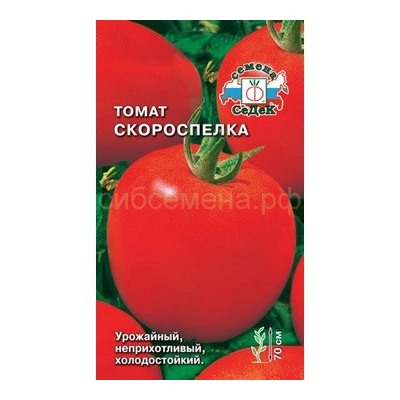 Томат Скороспелка (Седек)