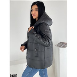 Демисезонные куртки 894269