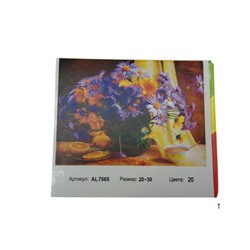 Алмазная мозаика на подрамнике 20*30см Красивый букет  AL7565