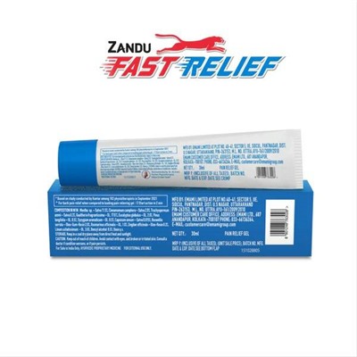 FAST RELIEF Pain Relief Gel, Zandu (Обезболивающий гель ФАСТ РЕЛИФ, способствует снижению и устранению боли, Занду), 30 мл.