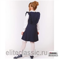 Сарафан "Ангелина"