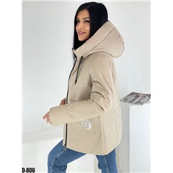 Демисезонная куртка 894266