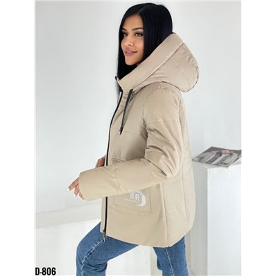 Демисезонная куртка 894266