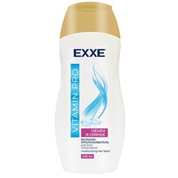 EXXE Бальзам-ополаскиватель Объем и сияние 400мл