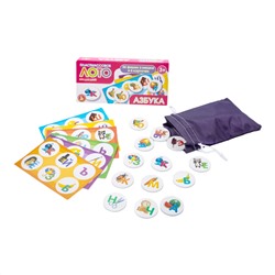 Лото с пластиковыми фишками «Азбука»