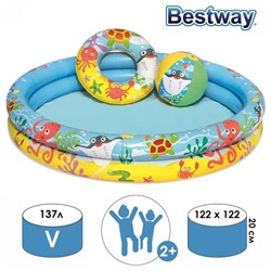 Бассейн Bestway Рыбки + мяч + круг (набор) 2+ 122*20см / пакет 51124