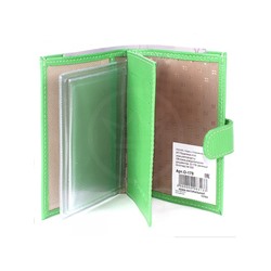 Обложка для авто+паспорт Premier-О-178 (5 внут карм,  двойная стенка)  натуральная кожа зеленый флотер (322)  194937