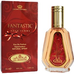 Al-Rehab Eau De Perfume FANTASTIC (Арабская парфюмерная вода ФАНТАСТИК, Аль-Рехаб), СПРЕЙ, 50 мл.