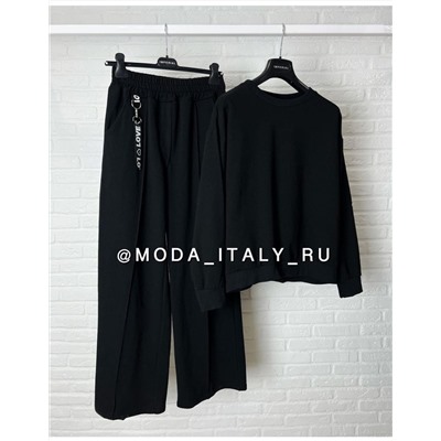 Спортивный костюм 888711
