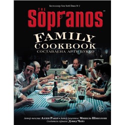 The Sopranos Family Cookbook. Кулинарная книга клана Сопрано