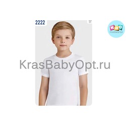 Футболка белая для мальчика
