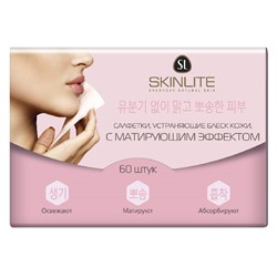 SL-307 Салфетки, устраняющие блеск кожи с матирующим эффектом, 60шт