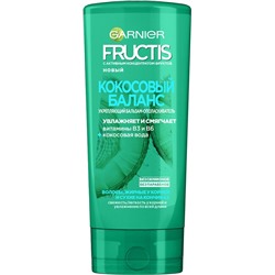 FRUCTIS  Бальзам 200ml кокосовый баланс Garnier
