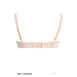 660650 (Бюстгальтер, Aveline )