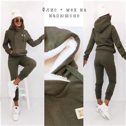 Спортивный костюм 894944