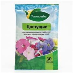 30г Цветущие растения (ФХИ) /80шт