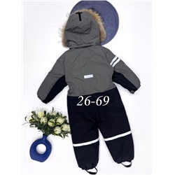 Комбинезон 88281-2